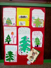IMG_20191205_084918.jpg